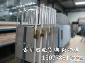 深圳廠家直銷 專業酒店傳菜電梯，高效餐飲解決方案